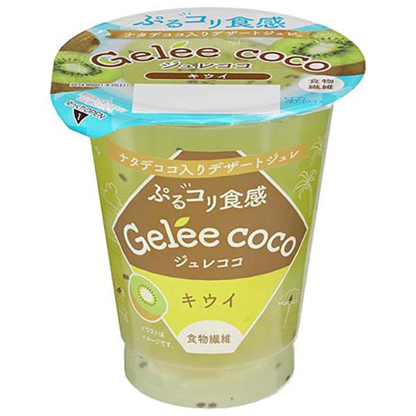 160g×1個 和歌山産業 ジュレココ キウイ