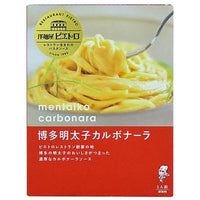 100g×1個 ピエトロ 洋麺屋ピエトロ 博多明太子カルボナーラ 0095