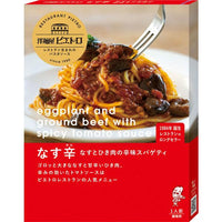 120g×1個 ピエトロ 洋麺屋ピエトロ なすとひき肉の辛味スパゲティ 0095