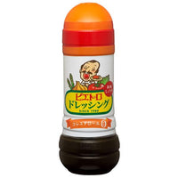 280ml×1個 ピエトロ 和風醤油ドレッシング 0095