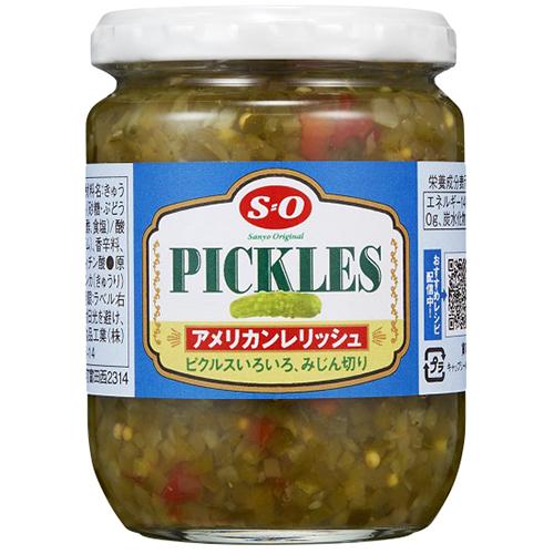 235g×1個 讃陽食品 アメリカンレリッシュ 0095