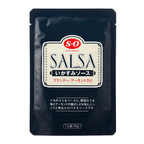 70g×1個 讃陽食品工業 いかすみソース