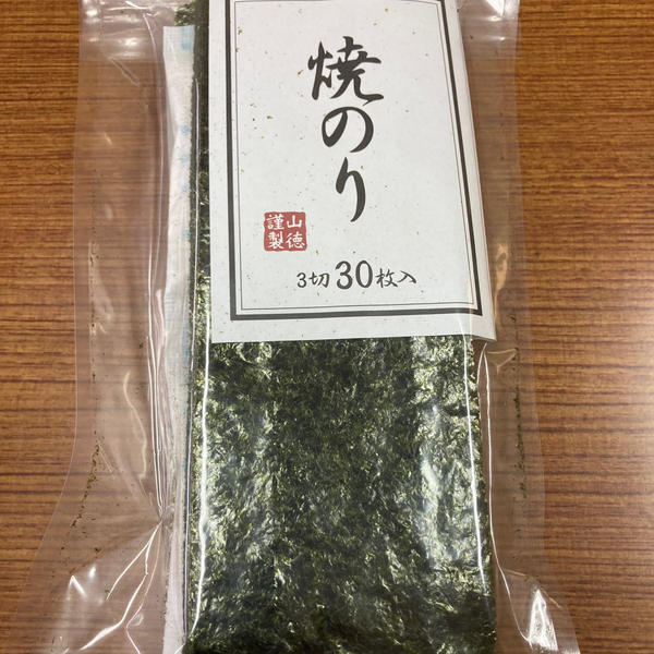 1個（30枚入） ニコニコのり 国内産焼きのり