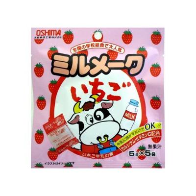 25g×1個 大島食品工業 ミルメーク いちご 0095