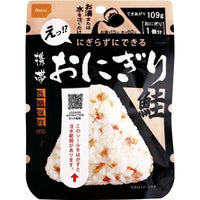 42g×1個 尾西食品 携帯おにぎり 鮭 0095