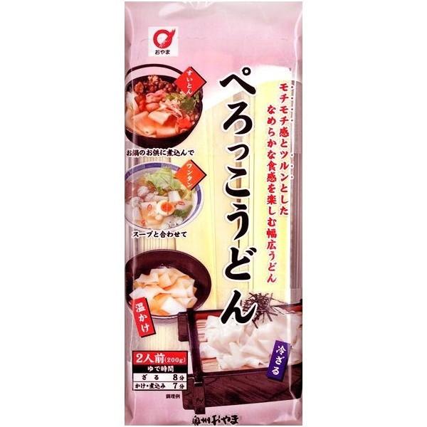 200g×1個 小山製麺 ぺろっこうどん 0095