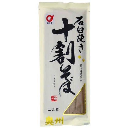 180g×1個 小山製麺 石臼挽き十割そば 0095