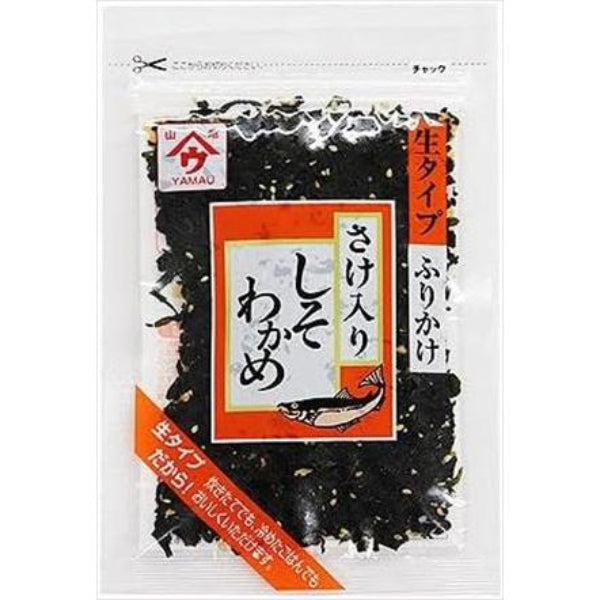 50g×1個 魚の屋 しそわかめ鮭入り