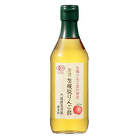 【2個セット】360ml×2個 内堀醸造 美濃有機 純りんご酢 0095