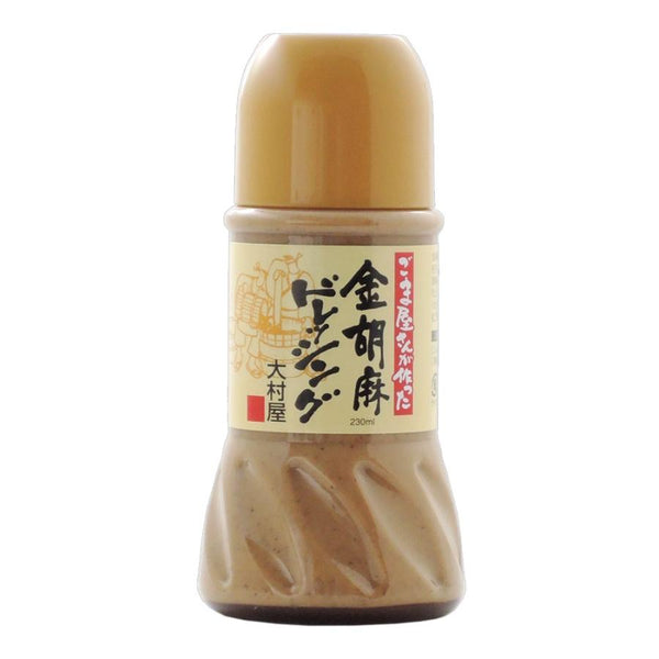 230ml×1個 大村屋 金胡麻ドレッシング