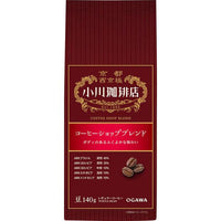 140g×1個 小川珈琲 コーヒーショップブレンド