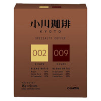 🔥残りわずか🔥75g×1個 小川珈琲 スペシャルティコーヒーブレンド アソートセット