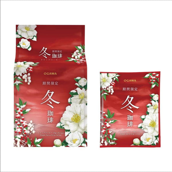 80g×1個 小川珈琲 期間限定 冬珈琲 ドリップコーヒー