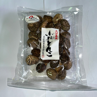 60g×1個 OSK 大分県産小粒どんこ