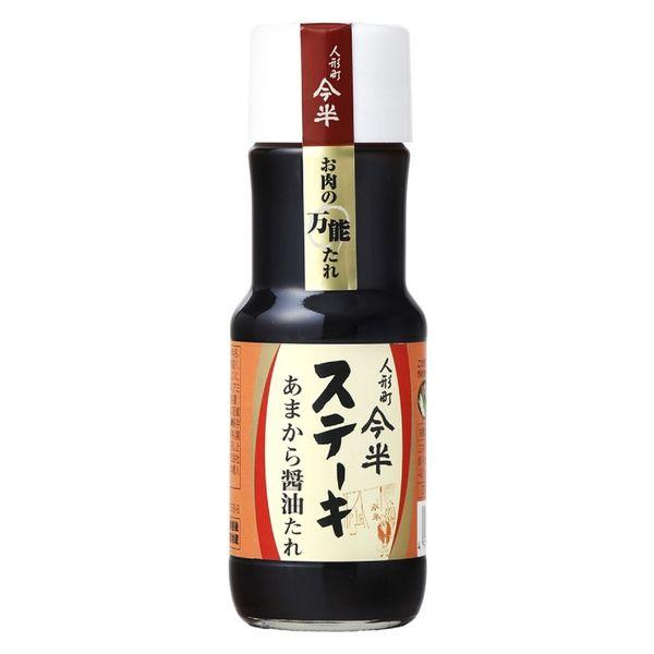 250g×1個 人形町今半 ステーキあまから醤油たれ 0095