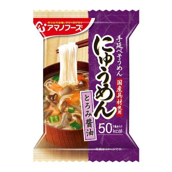 14g×1個 アマノフーズ にゅうめん とろみ醤油 0095