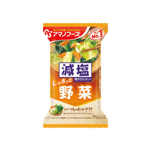 10.1g×1個 アマノ アマノ 減塩いつものおみそ汁 野菜 0095