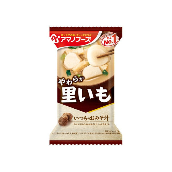 9g×1個 アサヒグループ食品 いつものおみそ汁 里いも