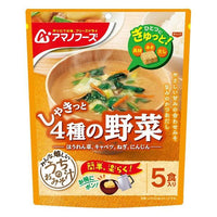 40.5g×1個 アサヒグループ食品 アマノフーズ うちのおみそ汁 4種の野菜 0095