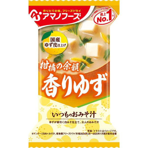 9.3g×1個 アサヒグループ食品 いつものおみそ汁 香りゆず 0095