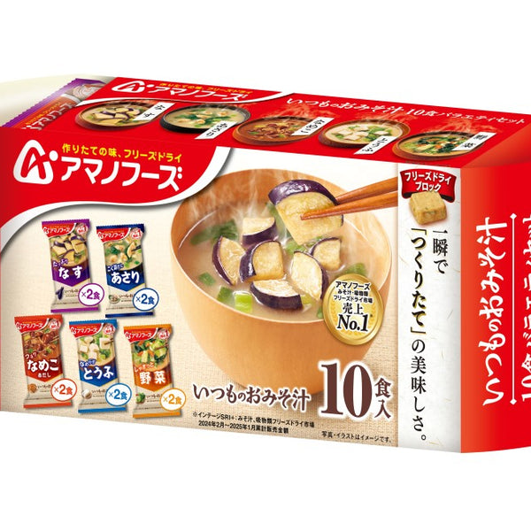 136g×1個 アサヒグループ食品 いつものおみそ汁 10食バラエティセット
