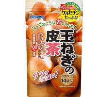 14g（1g×14袋）×1個 オリヒロ 玉ねぎの皮茶 0016
