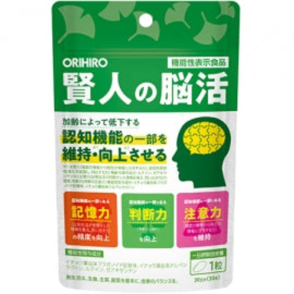 1個（30粒入）オリヒロ 賢人の脳活