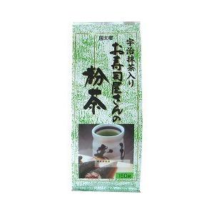 150g×1個 国太楼  宇治抹茶入りお寿司屋さんの粉茶 0095