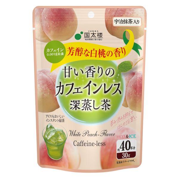 30g×1個 国太楼 白桃香る カフェインレス深蒸し茶 0095