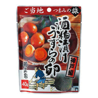 40g×1個 菊正宗酒造 ご当地つまみの旅 酒粕漬けうずらの卵 0038