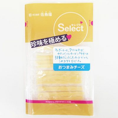 50g×1個 伍魚福 セレクト）おつまみチーズ