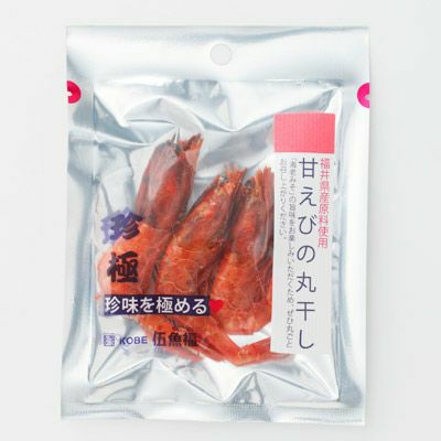 1個（3尾入） 一杯の珍極）甘えびの丸干し 0080