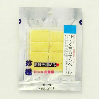 22g×1個 一杯の珍極）ひとくちカマンベール 0080