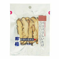 4g×1個 一杯の珍極 パリパリしいたけ 0080