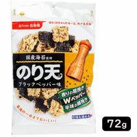 90g×1個 伍魚福 のり天ブラックペッパー味 0080