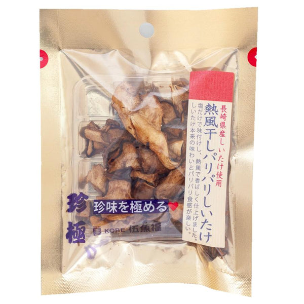 6g×1個 伍魚福 一杯の珍極プレミアム）熱風干しパリパリしいたけ