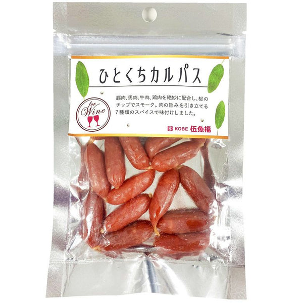 56g×1個 伍魚福 ひとくちカルパス 0080