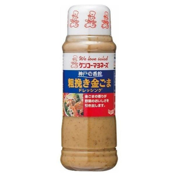 300ml×1個 ケンコーマヨネーズ 神戸壱番館 粗挽き金ごまドレッシング 0095