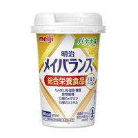 125ml×1個 明治 メイバランス Miniカップ バナナ味 0095