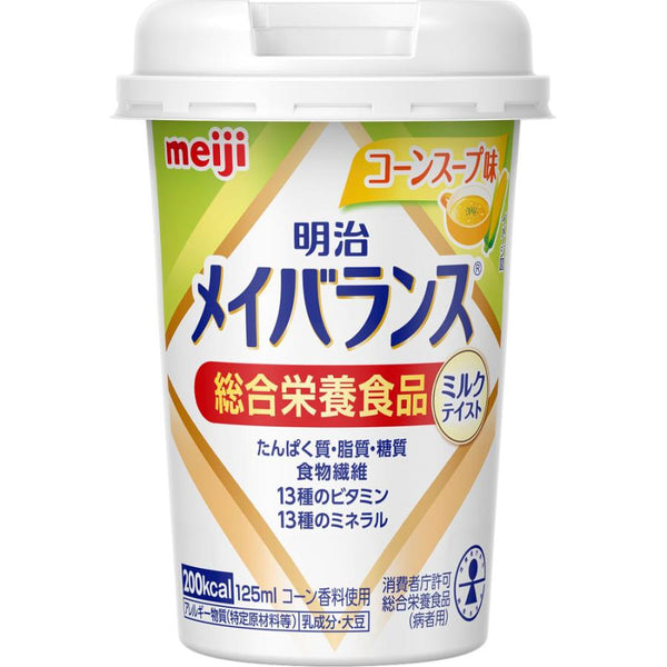⚠️残りわずか⚠️125ml×1個 明治 メイバランス Miniカップ コーンスープ味