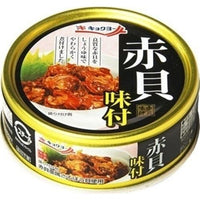 65g×1個 極洋 赤貝味付 0095