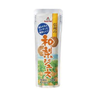 80g×1個 ゴールドパック 信州の和梨ジュース 0038