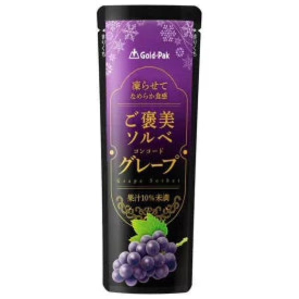 80g×1個 ゴールドパック ご褒美ソルベ グレープ