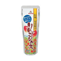 80g×1個 ゴールドパック 信州安曇野のりんごジュース 0038