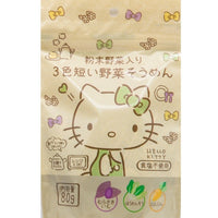80g×1個 ハロ－キティ3色短い野菜そうめんチャック付 0085