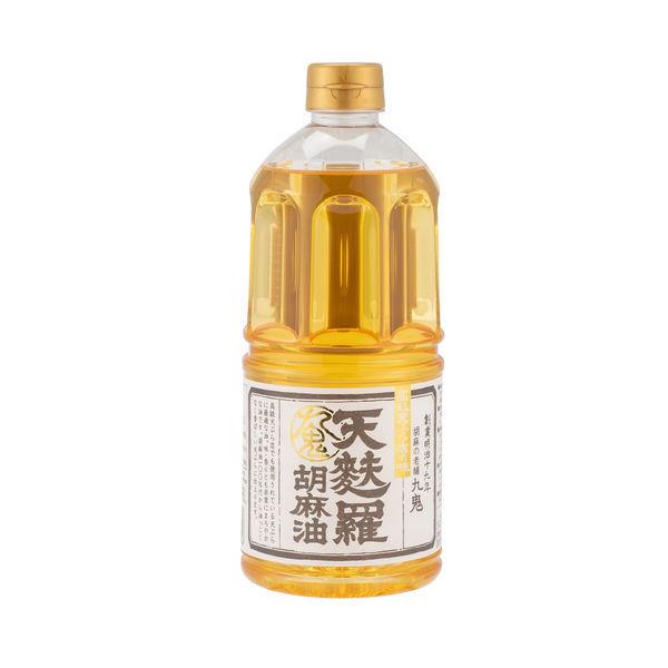 910g×1個 九鬼産業 天麩羅 胡麻油