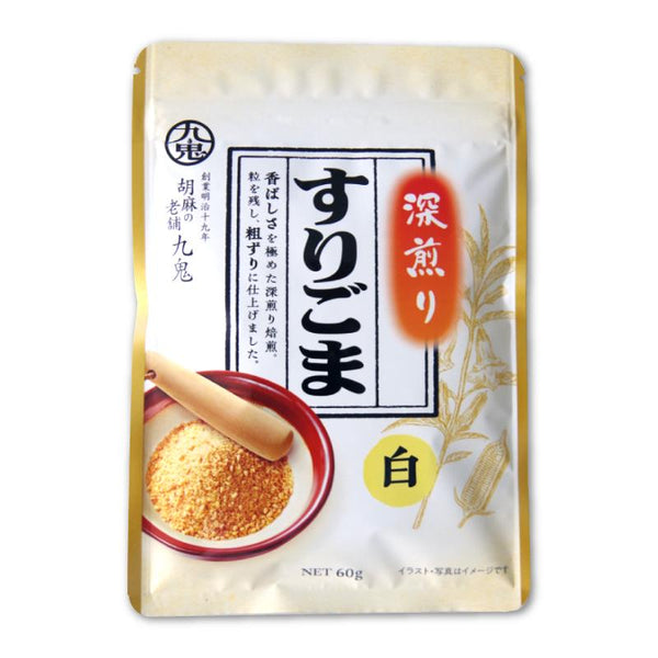 ⚠️残りわずか⚠️60g×1個 九鬼産業 深煎りすりごま 白