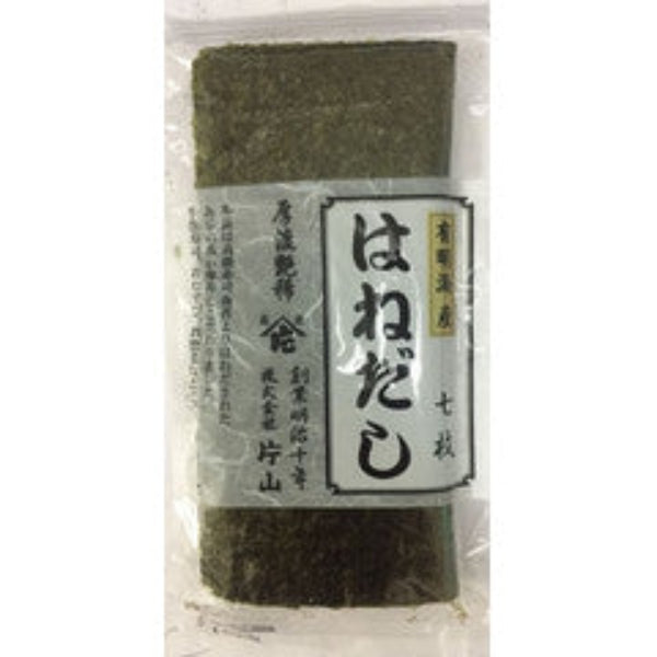 1個（7枚入） 片山 国内産はねだし