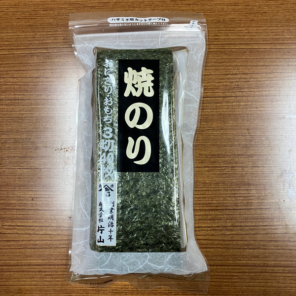1個（40枚入） 片山 焼のり