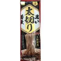 220g×1個 柄木田 信州 黒い太切り蕎麦 2001